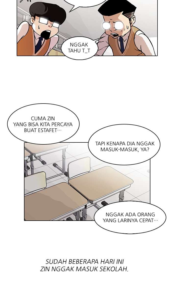 Lookism Chapter 91 Image 4