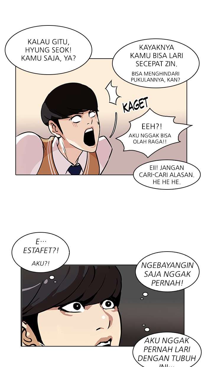 Lookism Chapter 91 Image 5