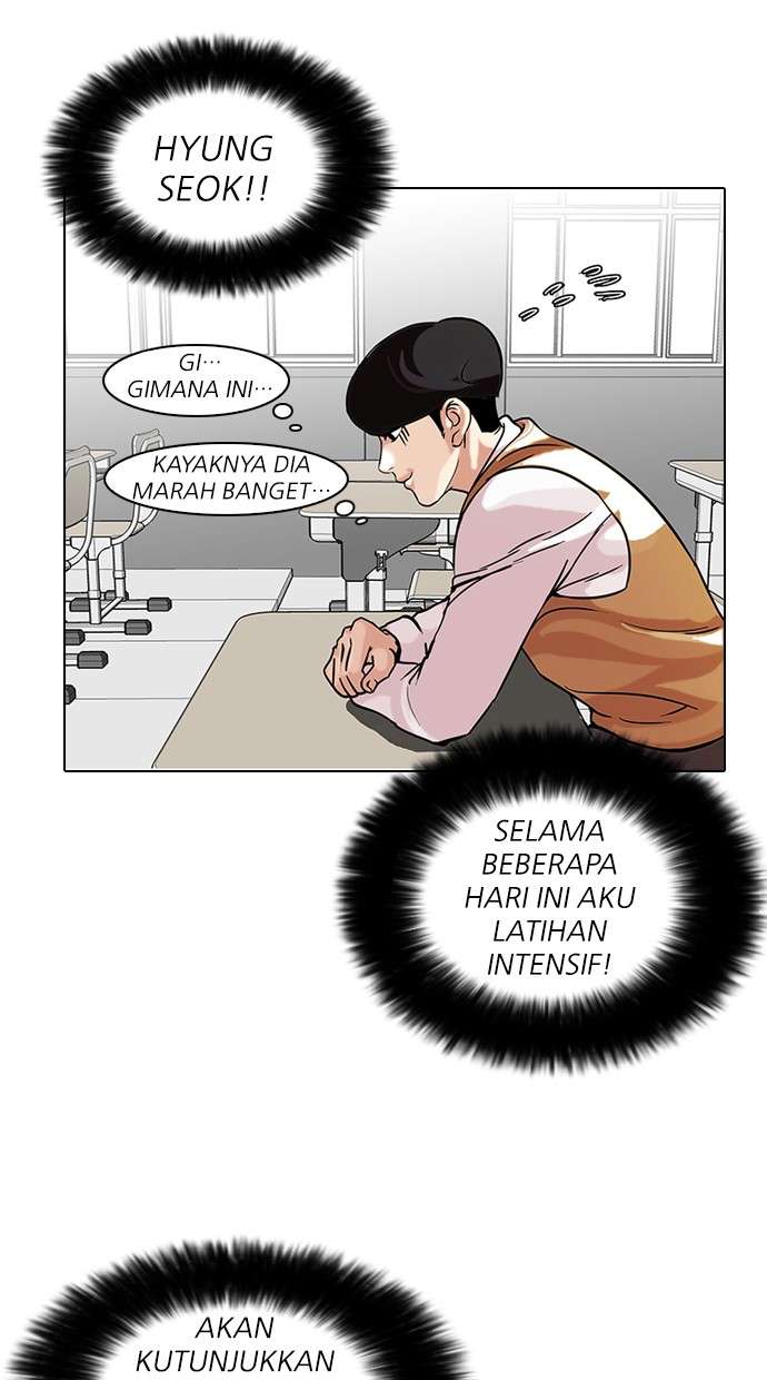 Lookism Chapter 91 Image 14