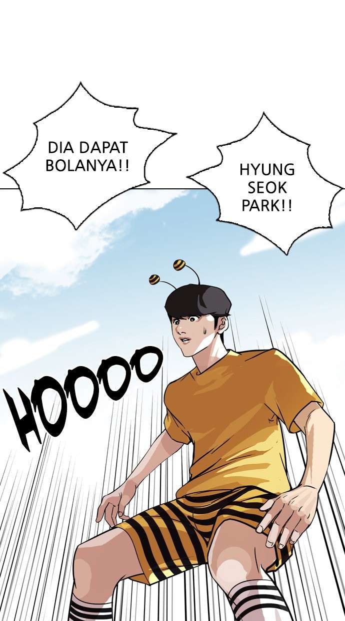 Lookism Chapter 91 Image 22
