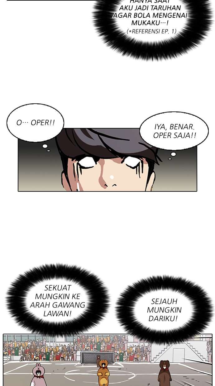 Lookism Chapter 91 Image 31