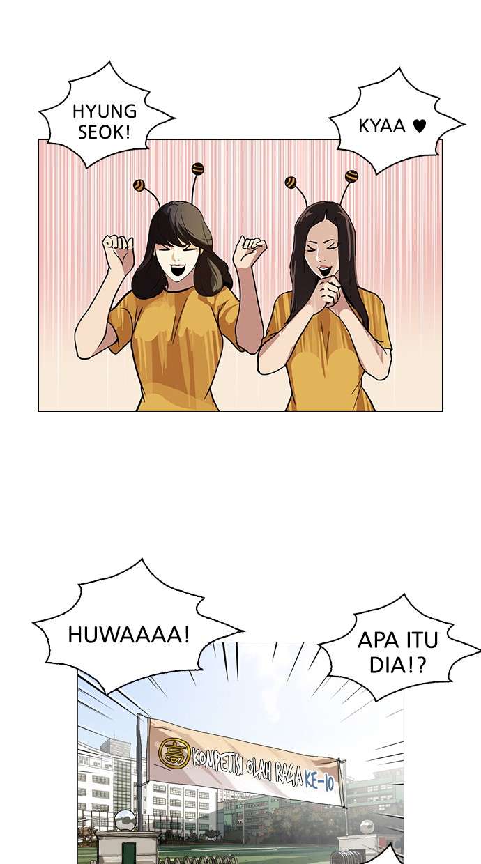 Lookism Chapter 91 Image 42