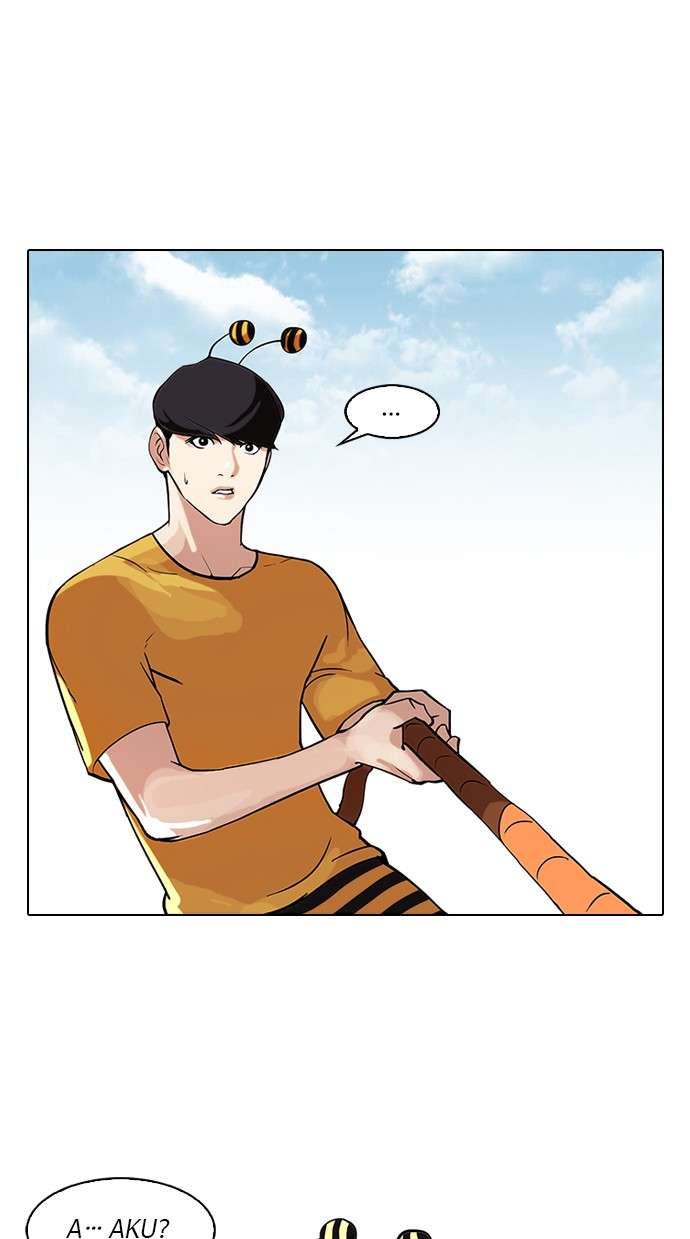 Lookism Chapter 92 Image 2