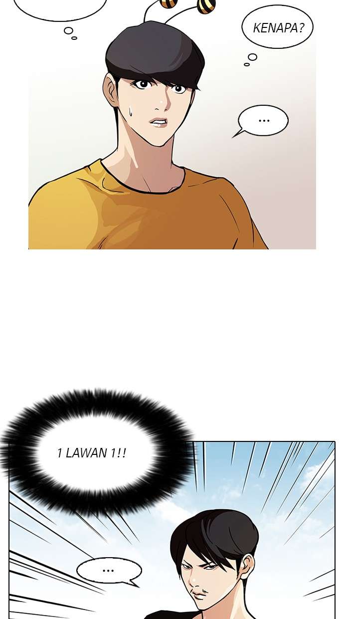 Lookism Chapter 92 Image 3