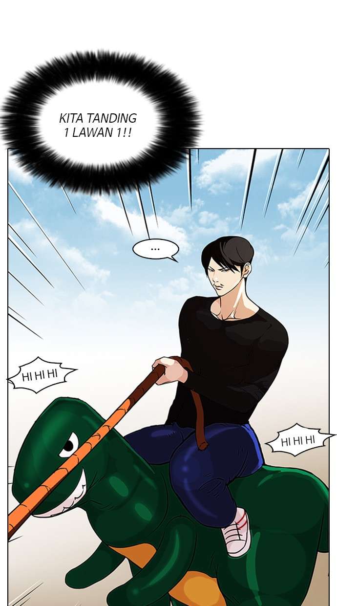 Lookism Chapter 92 Image 6