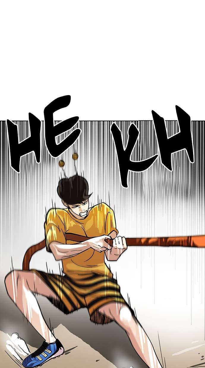 Lookism Chapter 92 Image 8