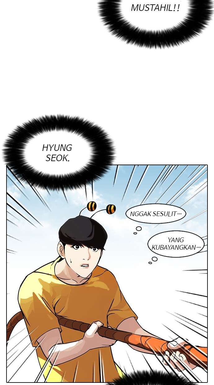 Lookism Chapter 92 Image 12