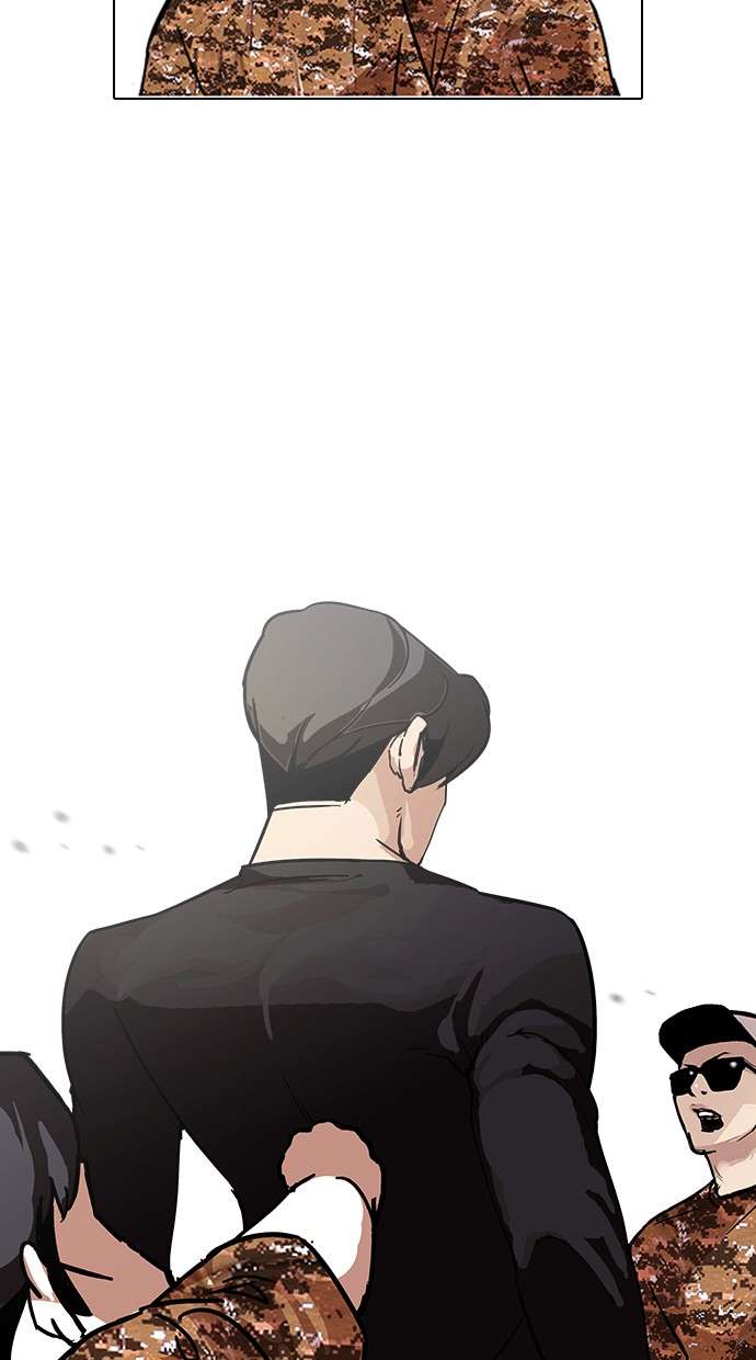 Lookism Chapter 92 Image 67