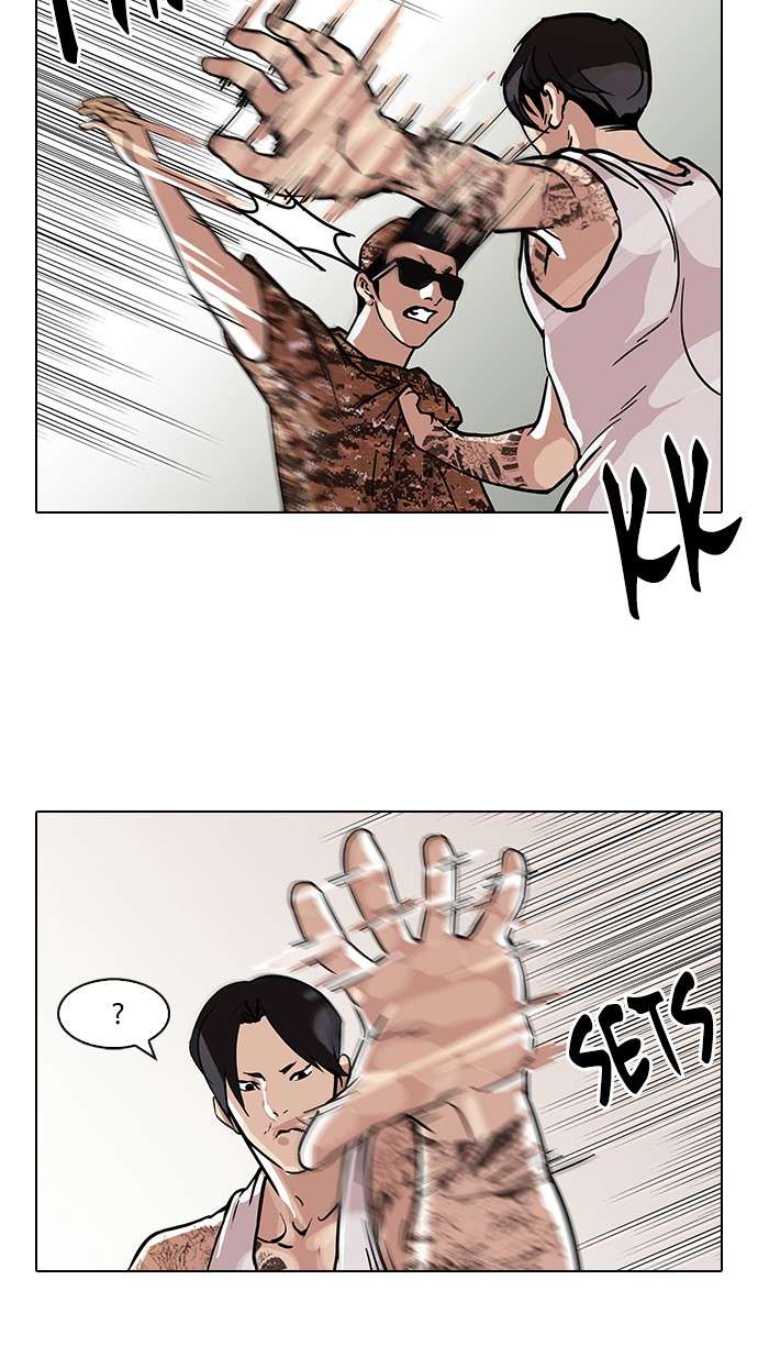 Lookism Chapter 93 Image 15