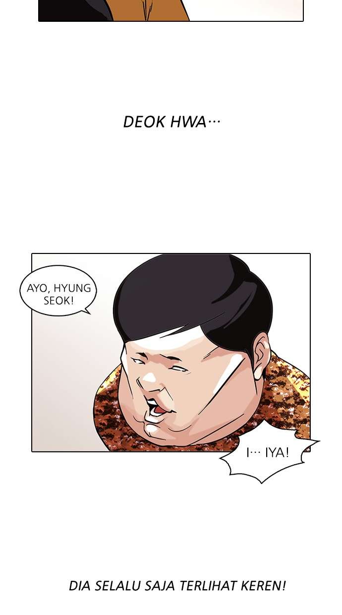 Lookism Chapter 94 Image 30