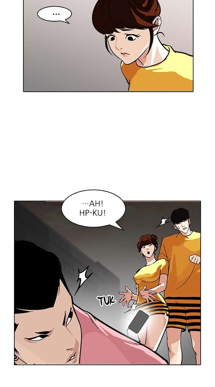 Lookism Chapter 94 Image 42