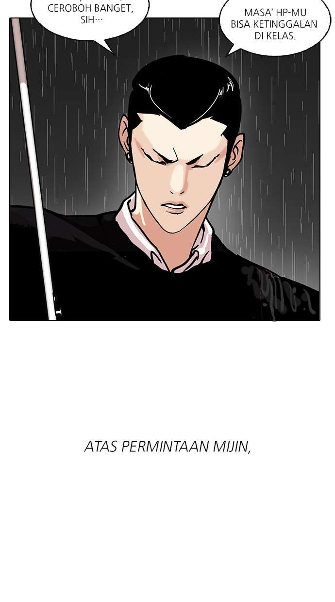 Lookism Chapter 95 Image 3