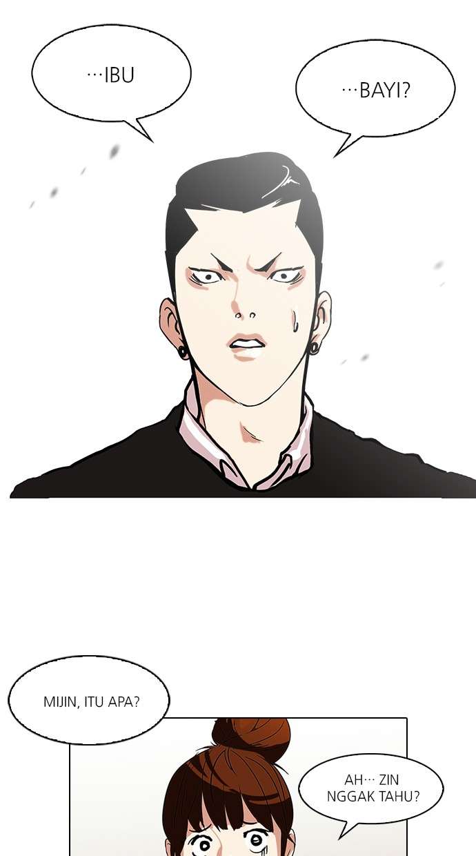 Lookism Chapter 95 Image 12