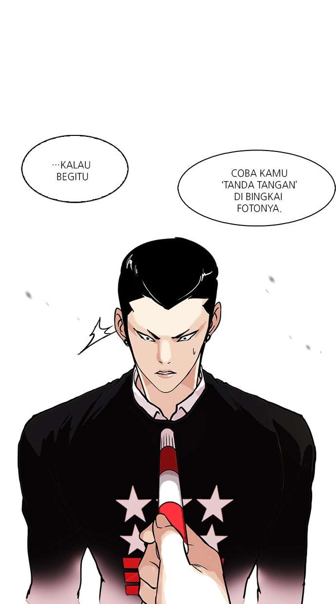 Lookism Chapter 95 Image 23