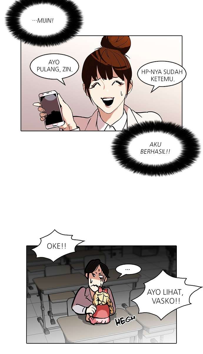 Lookism Chapter 95 Image 43