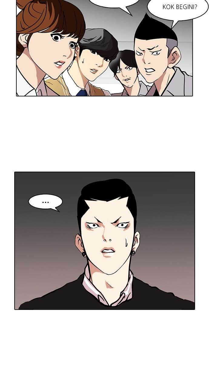 Lookism Chapter 95 Image 48