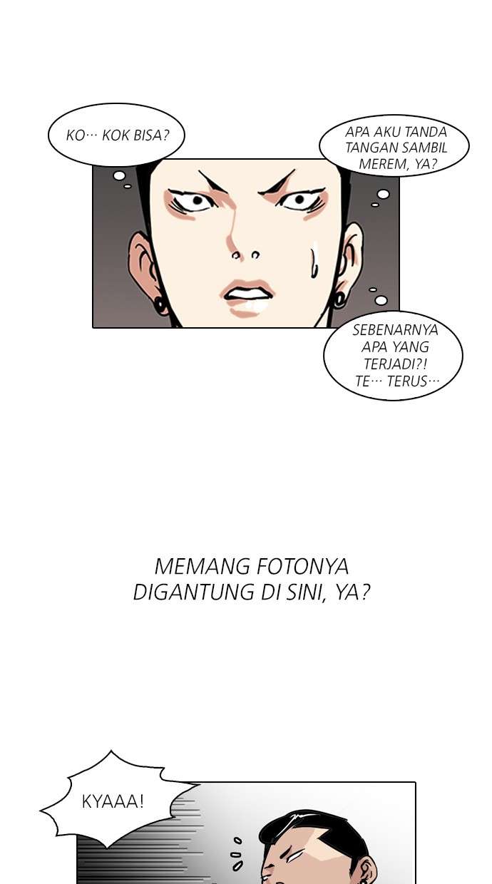 Lookism Chapter 95 Image 50