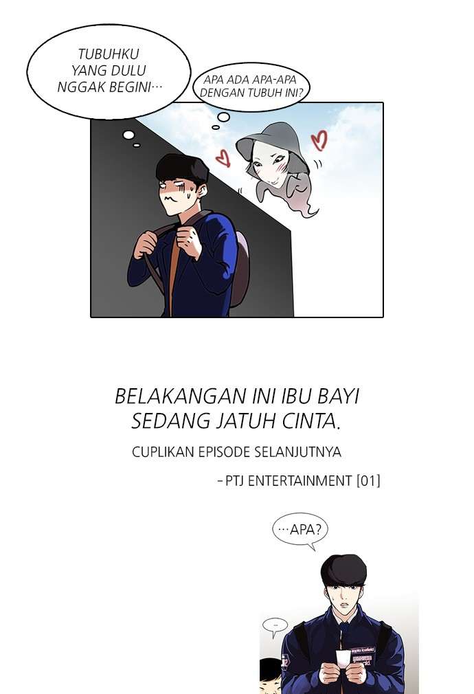 Lookism Chapter 95 Image 61