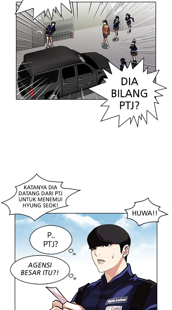 Lookism Chapter 96 Image 13