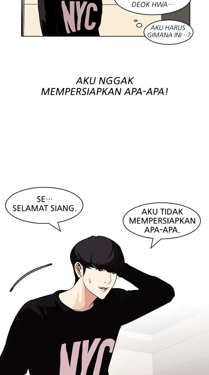 Lookism Chapter 96 Image 31