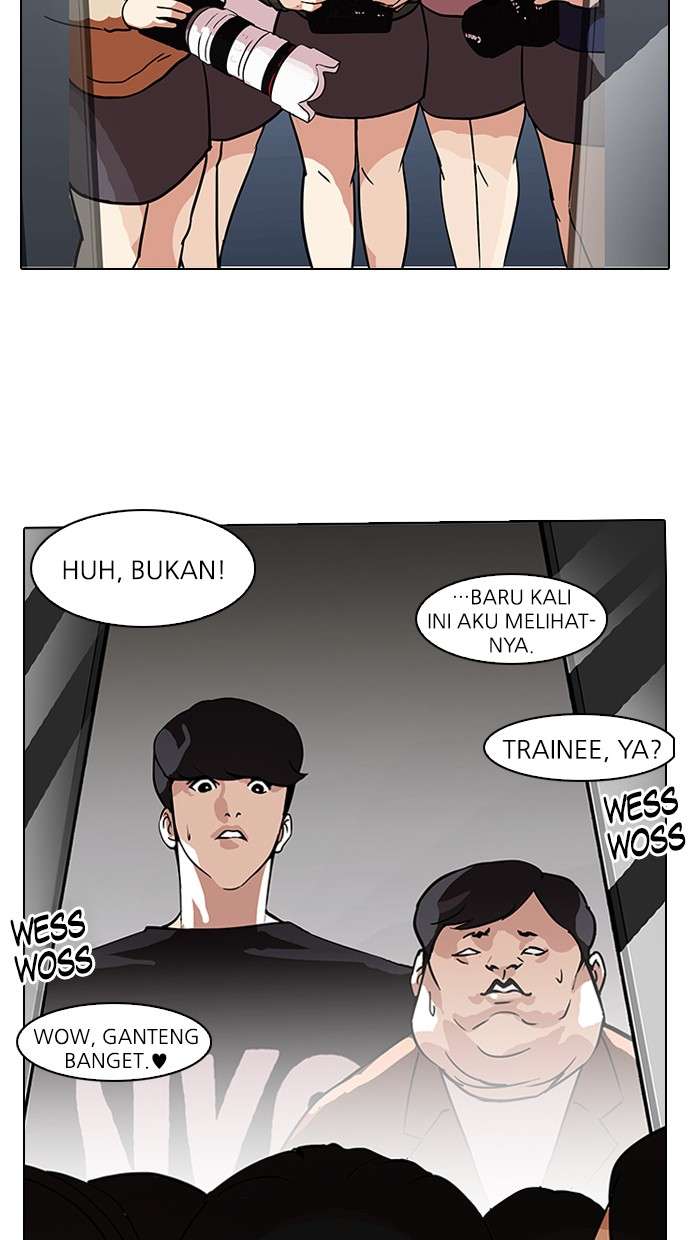 Lookism Chapter 96 Image 40