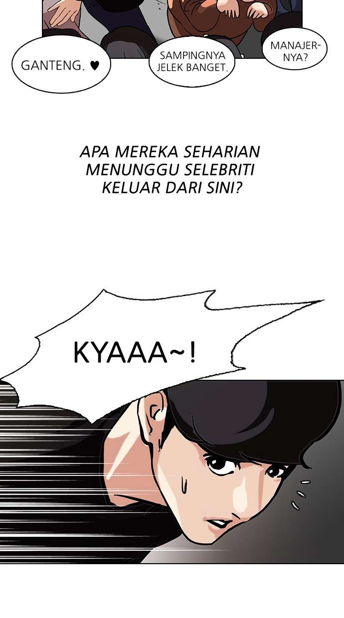 Lookism Chapter 96 Image 42