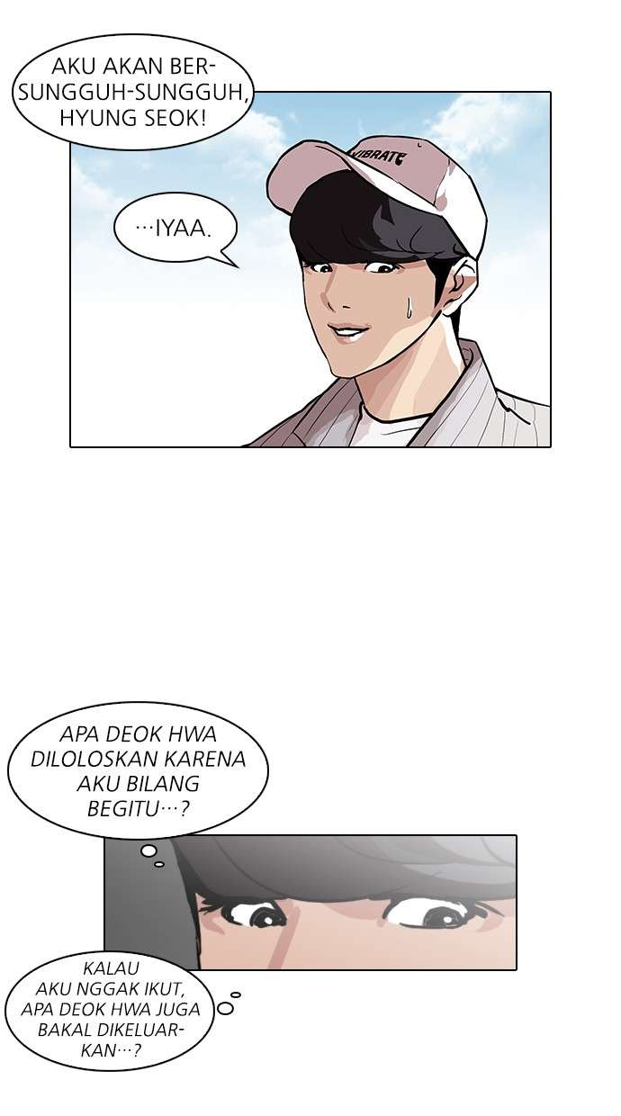 Lookism Chapter 96 Image 62