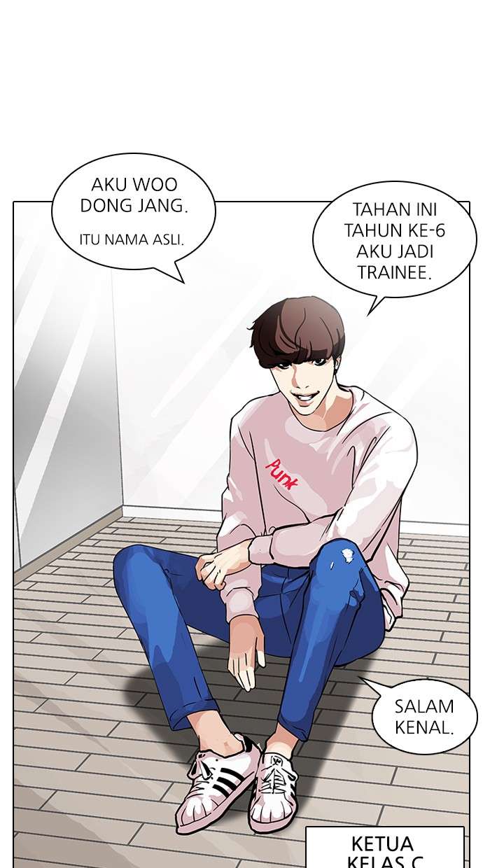 Lookism Chapter 96 Image 66