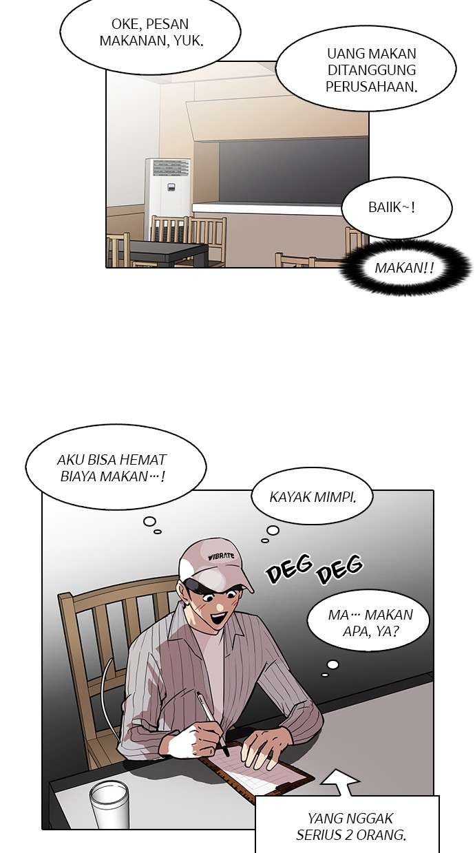 Lookism Chapter 97 Image 8