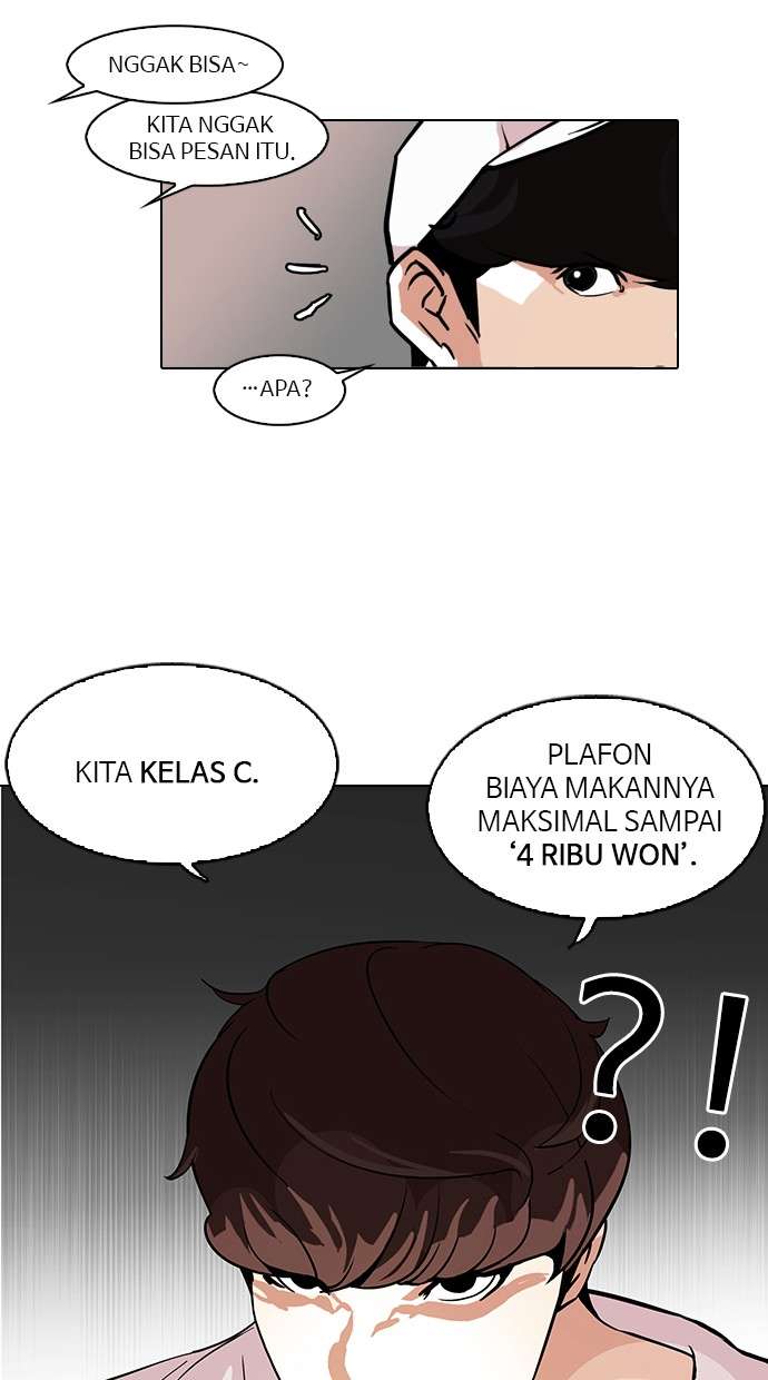 Lookism Chapter 97 Image 10