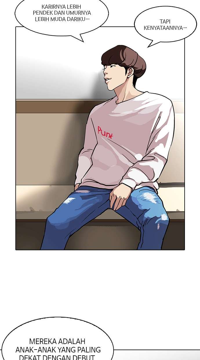 Lookism Chapter 97 Image 14