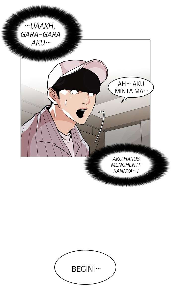 Lookism Chapter 97 Image 31