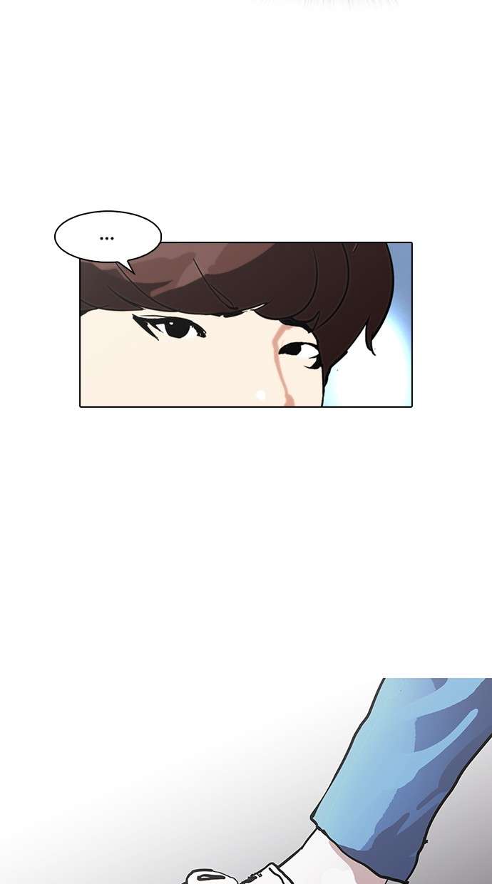 Lookism Chapter 97 Image 47