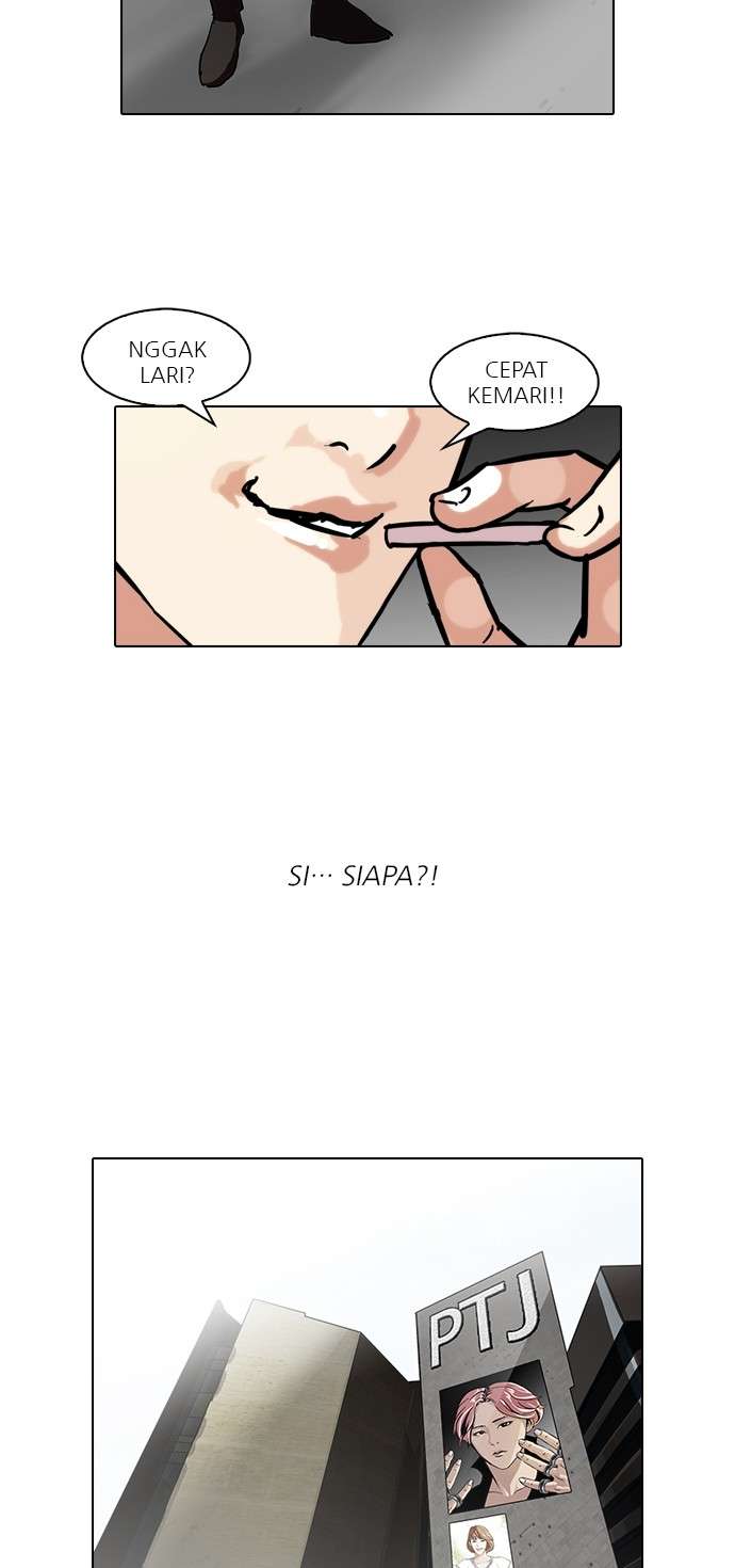 Lookism Chapter 98 Image 2