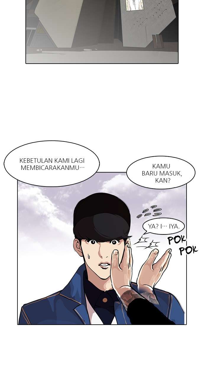 Lookism Chapter 98 Image 3