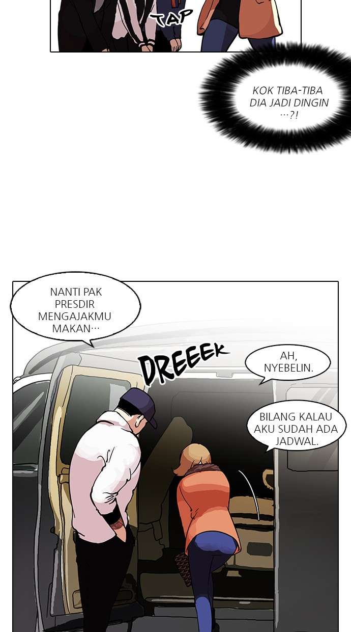 Lookism Chapter 98 Image 10