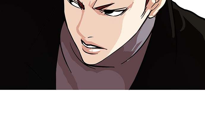 Lookism Chapter 98 Image 13