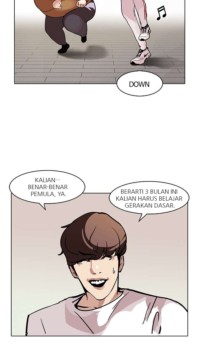 Lookism Chapter 98 Image 23