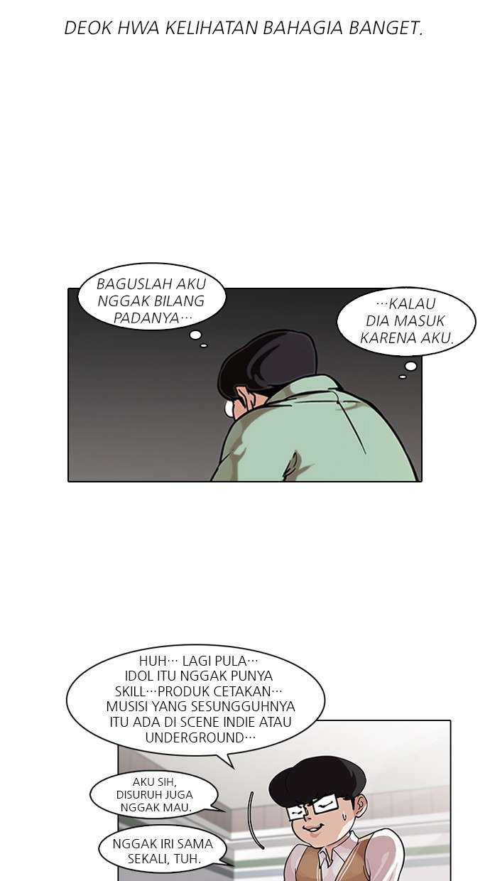 Lookism Chapter 98 Image 29