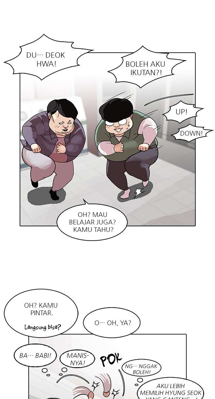 Lookism Chapter 98 Image 34