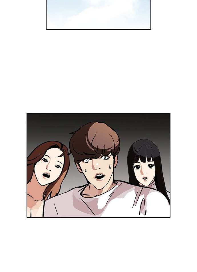 Lookism Chapter 98 Image 39