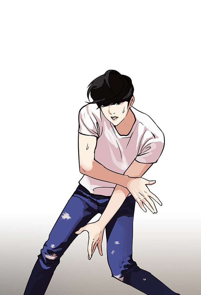 Lookism Chapter 98 Image 40