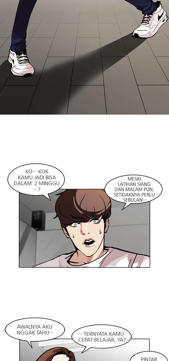 Lookism Chapter 98 Image 41