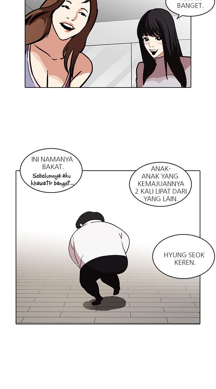 Lookism Chapter 98 Image 42