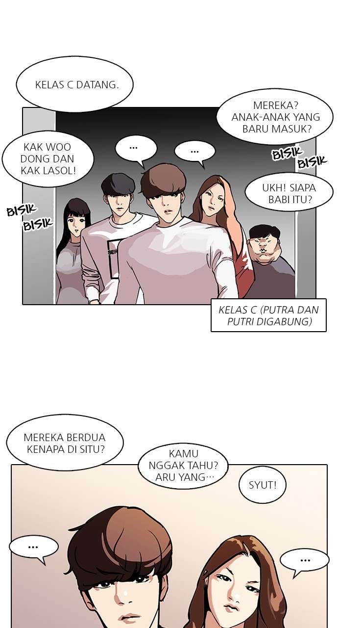 Lookism Chapter 98 Image 47