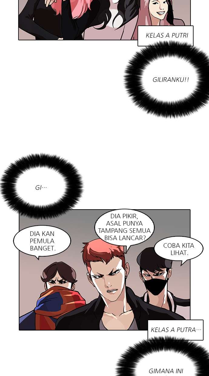 Lookism Chapter 98 Image 51