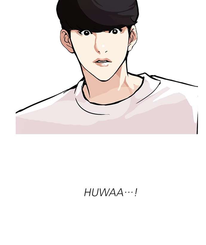 Lookism Chapter 98 Image 53