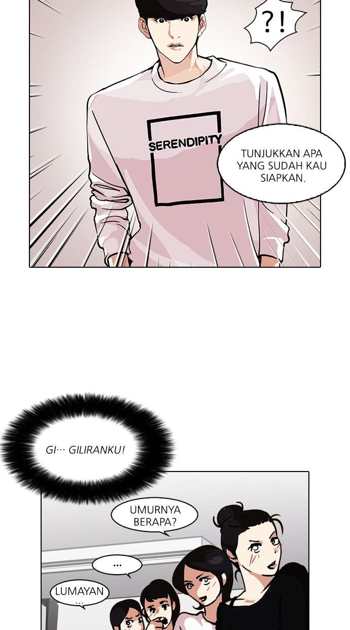 Lookism Chapter 99 Image 18