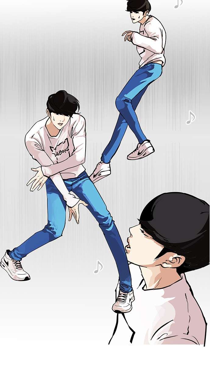 Lookism Chapter 99 Image 23