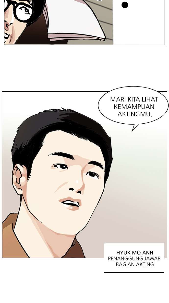 Lookism Chapter 99 Image 28